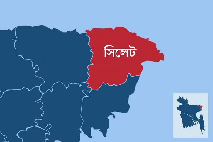 সিলেটে নেমে যাচ্ছে ভূগর্ভস্থ পানির স্তর